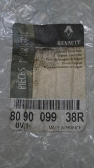 фото thumb №14, Megane iii cc cabrio новый обшивка обивка правый p