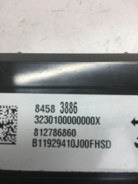 Купити Chevrolet camaro інше пристрої 84583886 2020, фото thumb