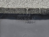 Vw t4 защита поперечина безопасности правая левая комплект 1k 7d0858197 7d0858198 в Украине, фото thumb