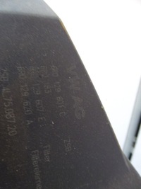 фото thumb №13, Roomster 5j lift 10-15 корпус фильтра воздуха 1.6 tdi caya cayb caye