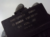 фото thumb №4, Реле свеча range rover vogue 4.4