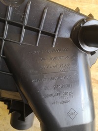 фото thumb №8, Trafic vivaro iii budowa фільтра повітря