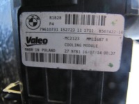 фото thumb №4, Радіатор bmw 4 coupe 2014 вентилятор радіатора 8641947