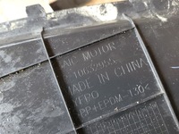 фото thumb №6, Защита накладка перед mg zs 10632955