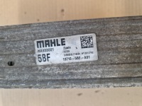 фото thumb №10, Honda civic x тип r 2.0 tb 17- радиатор интеркулер 19710-5bf-a01