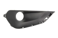 фото thumb №1, Решётка радиатора решётка w бампер левая peugeot 208, 2015-wyższa качество