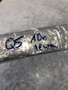 фото thumb №8, Планка dekor дверь левый audi q5 8r0867409