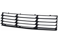 фото thumb №1, Решётка радиатора решётка бампера vw passat b5.5 00-05