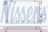 фото thumb №13, Радиатор двигателя hyundai h-1 h-1 / starex h-1 car