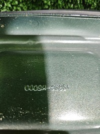 фото thumb №9, Kia sportage v кришка накладка емблема зад задня 21-