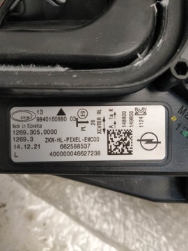 фото thumb №12, Opel astra l vi 6 лампы перед передние левая правая полный led новое оригинал