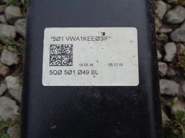 фото thumb №8, Балка задня підвішування вісь зад volkswagen golf 7 vii універсал 2012- 5q0501115