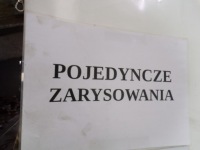 Seat leon 2 дверь левая задний задние с Разборки, фото thumb