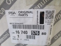 фото thumb №10, Ducato jumper boxer 14- бак розширювальний новий