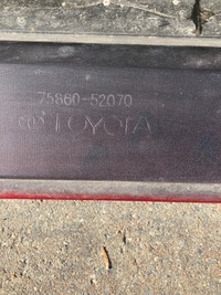 фото thumb №13, Toyota yaris gr молдинг порог левая