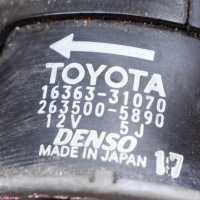 фото мини №6, Lexu gs 300 350 430 450h 2007 електрический вентилятор радиатора  2635005890