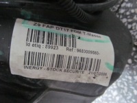 Peugeot 607 2.2 2.7 hdi бак bak топливной  9659009580 Киев, фото thumb