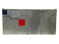 фото thumb №6, Mercedes benz w221 свет движение dziennej a2218201756