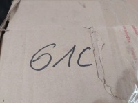 Шланг плюсовий генератора bmw 3 e46 320i m52b20tu 1712599 1436547 Зі Шроту, фото thumb