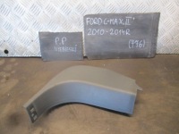 Купить Защита стойка порога  правый  передок  ford c-max 2 10-14r am51r02348abw, фото thumb