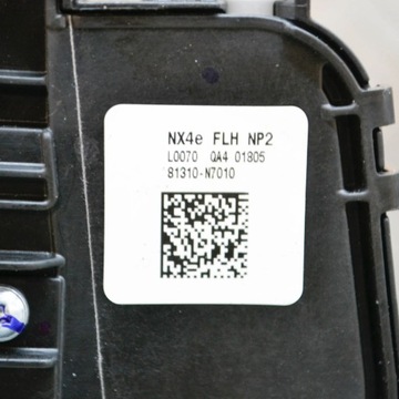 фото thumb №7, Hyundai tucson iv nx4 2021 перед сторона ліва вставка do замка двері