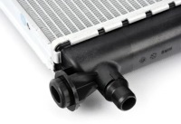 Bmw x1 f48 x2 f39 f40 дополнительная радиатор воды оригинальный номер с Разборки, фото thumb