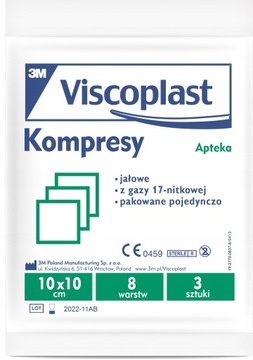 Компрессы стерильные VISCOPLAST 10*10 - 3 шт.