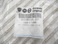 фото thumb №9, Труба wąż turbo fiat doblo 51984103