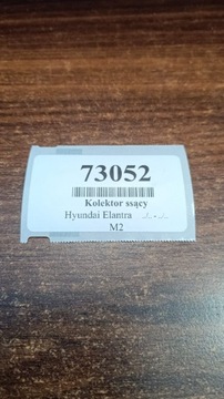 фото thumb №12, Hyundai elantra iii 1.6 колектор всмоктуючий