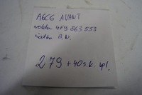 фото thumb №14, Шторка багажника + сітка audi a6c6 a6 c6 kombi 4f9863553 сіра