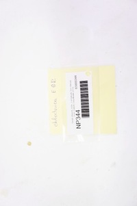 фото thumb №5, Np344 suzuki vitara iii 1.4i радіатор вихлопних газів egr