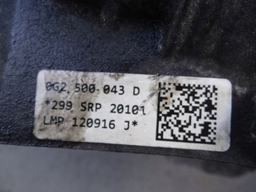 фото thumb №16, Міст задній диференціал audi a6 4k a7 4k8 0g2500043d srp