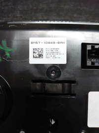 фото thumb №4, Набор стартовый ford c-max