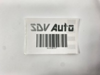 Шланг жгут аппарата зажигания модуля mercedes w124 1245404510 в Украине, фото thumb