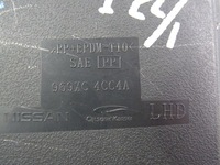 фото thumb №9, X-trail t32 перемикач панель гальма важіль перемикання передач роз'єми проводка 969xc4cc4a