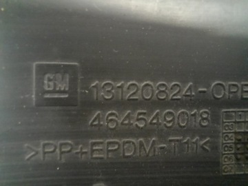 фото thumb №7, Opel corsa-c решётка / решётка радиатора 13120824 z20u