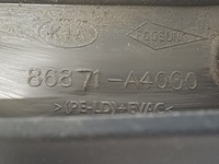 фото thumb №6, Kia carens 13- бризковик лівий задня 86871a4000