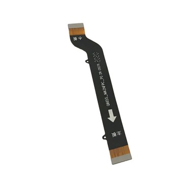 Основная сигнальная лента HTC Desire 20 Pro
