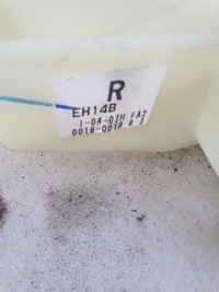 фото thumb №6, Mazda cx7 cx-7 выборщик домкрат переключения передач