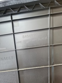 Бардачок лівий шухляда під  ліжко renault gama t high Недорого, фото thumb