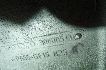 фото thumb №1, Вентилятор радіатор volvo s80 i ts, xy 1137328081 2.4l 2004