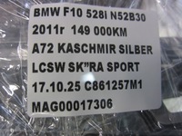 фото thumb №16, Bmw f10 f11 планки декори cup тримач дерево jesion комплект alu гарний