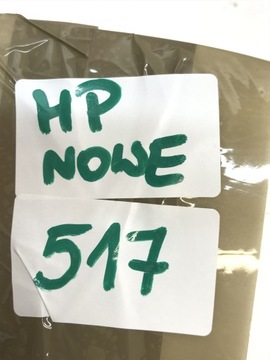 фото thumb №11, Накладка ступень боковой левая правая volvo xc60 31253571 31253572