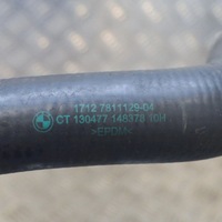 фото thumb №7, Bmw 4 f32 f33 2014 правая сторона шланг / wąż радиатора