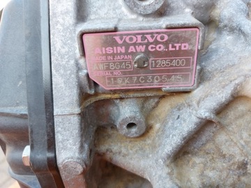 фото thumb №12, Коробка передач коробки передач volvo xc90 ii b5 20r awf8g45