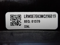 Купити Модуль блок керування бортовий комп'ютер autopilot 1506277 1566786-81-c tesla model 3 21r, фото thumb