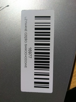 фото thumb №9, Капот крышка двигателя renault megane iii 08-12r ted69