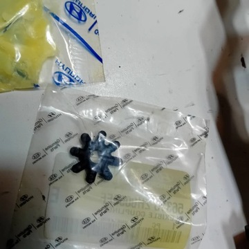 фото thumb №8, Hyundai i30 кріплення kolmny набір