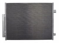 фото thumb №1, Alfa romeo stelvio 2016- радіатор кондиціонера