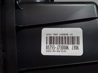 фото thumb №6, Kia ceed iii kombi бардачок полка багажника 85715-j7300